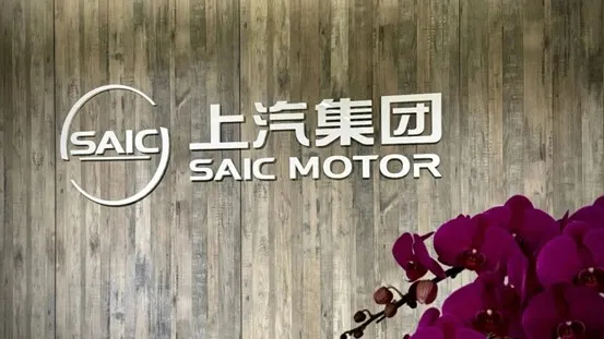 1-7月单月销量七连涨，看完美体育官方网站的转型与突围
