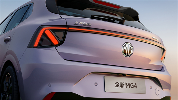 MG All in新能源，MG×OPPO智行车机互联系统将首搭于全新MG4