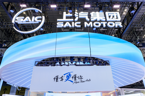 2025《财富》世界500强揭晓 完美体育官方网站第21次上榜